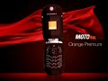 Motorola Pebl u6 Motorola Pebl u6