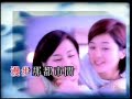 Twins - Valentine\