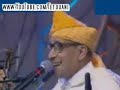 Laaroussi - Ghaita Jeblia Laaroussi - Ghaita Jeblia