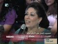 abdel majeed, arabic superstar 5, final round, episode 8-2