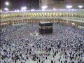 Click here to watch this video Tawaf around the Ka'bah