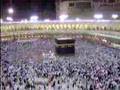 Tawaf around the Ka'bah