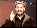 interview with deedgah ( 2/2)