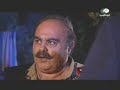 ضيعة ضايعة عنوان الحلقة الختم www.livearabictv.net