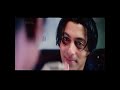Tere Naam