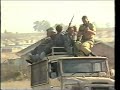 South Africa 1984