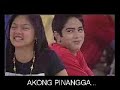 KIMERALD  \