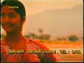 Nandhanam : Malayalam Hit Song : www.kairalimusic.com Nandhanam : Malayalam Hit Song : www.kairalimusic.com