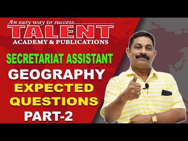 Get Full Marks for Geography with these Easy Tips (Part -2) | Answers to Repeated Questions by PSC