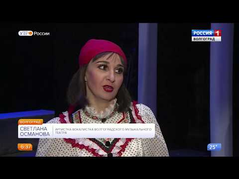 Видеосюжет