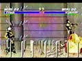 Cephalic Kombat Trilogy Cephalic Kombat Trilogy
