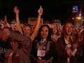 Kelly Family - Feel In Love - Cerbul de Aur ROMANIA