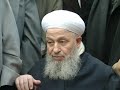 mahmud efendi hazretleri ismaila?a