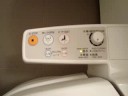 Tour of a Japanese style bathroom, Narita Ryokan 7-3-08