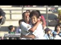 Click here to watch this video ファイト!川崎フロンターレ【第１１節】柏レイソル戦