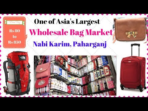 nabi karim purse market