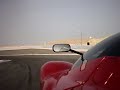 P4/5 in Bahrain