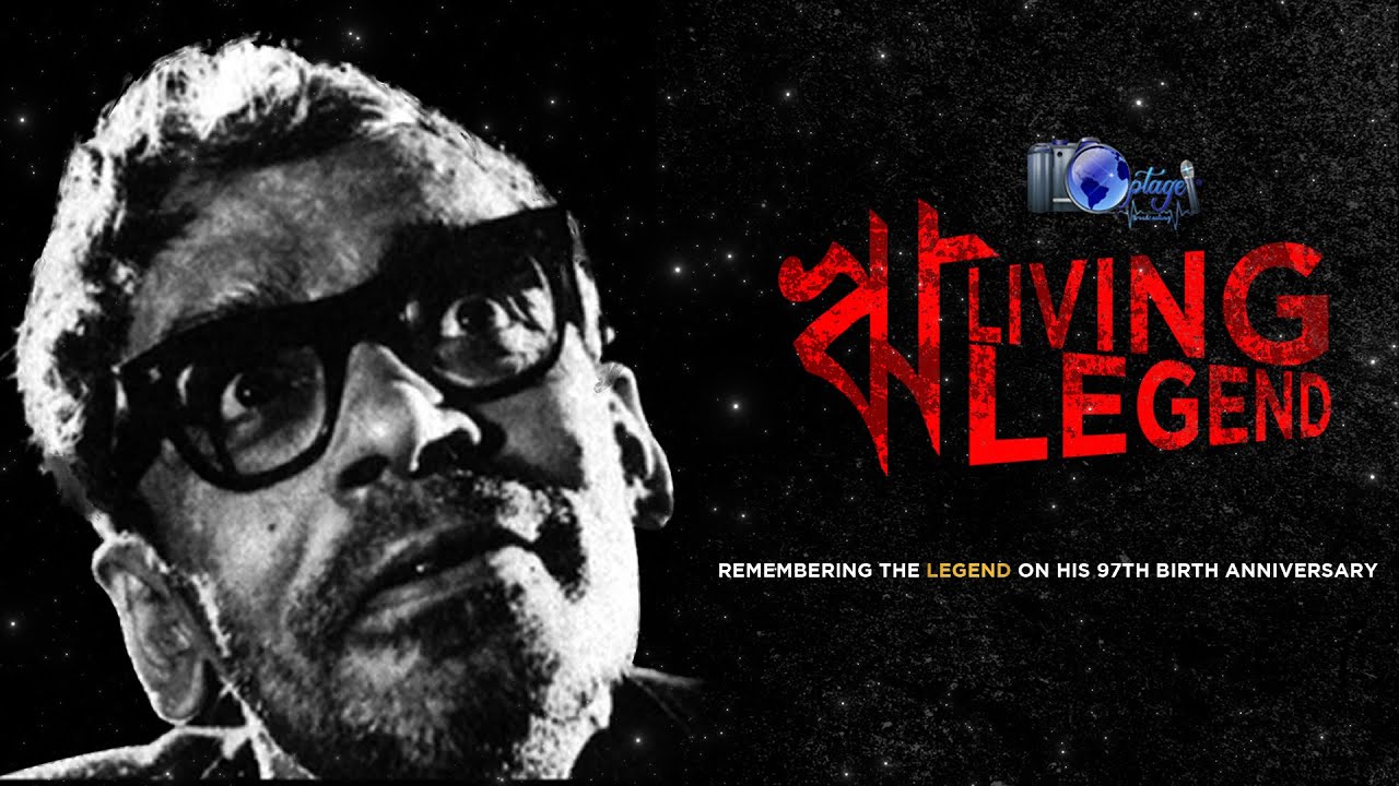 Ritwik Ghatak Happy Birthday Wish - Optage Broadcasting Private Limited