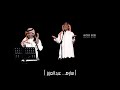  سألت الليل | عبدالمجيد عبدالله 2010 mp3