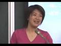 早稲田祭2006「尾辻かな子講演会」04～自分へのカミングアウト