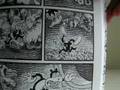 The Portable Frank by Jim Woodring - preview