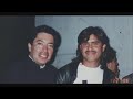 Amigos - Abraham Rojas