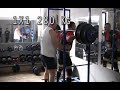 Fred,Duhamel,Squat