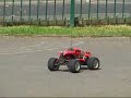 South Lakes Model Car Club