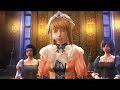 Playstation 3 2008 Tribute