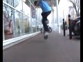 skateboard line