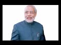 Gujarat International Finance Tech-city ( GIFT )