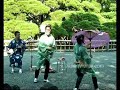 Japanese paper parasol antics