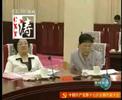 ??????????????????????The Chinese Communists 17