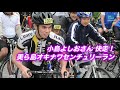 �����悵����������� �I�L�i...