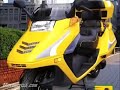 2008 QLINK Commuter 250 Review