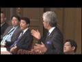 西田昌司「財政金融委員会 質問 2011.4.21」 企業財務会計士