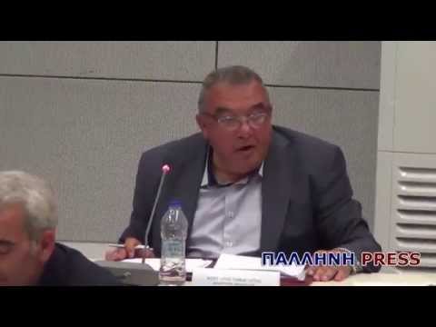 Μερτύρης: «Δικαιώθηκα που αποχώρησα από την διαπαραταξιακή επιτροπή για την REDS!!!»