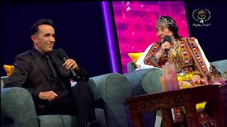 ثيرقا_أوفنان_ⵜⵉⵔⴳⴰ_ⵓⴼⴻⵏⵏⴰⵏ ليوم الجمعة : 14 - 11 - 2025.