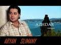AJDAR WAHBI TRACK 4