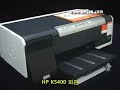 [프린터/잉크] 프린터외관비교 엡손 r290프린터, 캐논 ip4500프린터, hp K5400프린터