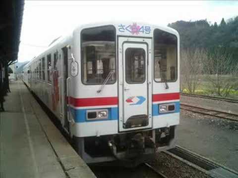 若桜鉄道②