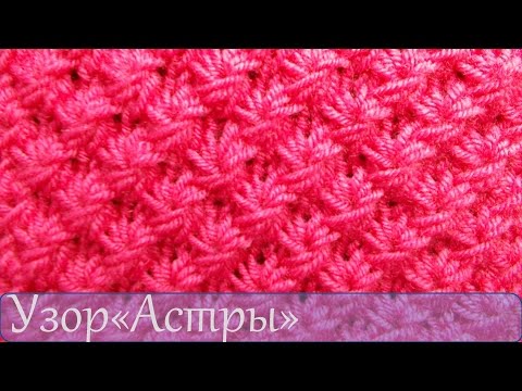 Вязание на спицах узора гусиные лапки спицами Вязание на спицах узора гусиные лапки спицами