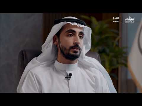 لانا الطبية