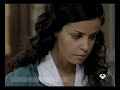 Hector y Maria