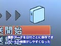 ??HD???????Xacti? ?????????????300??1???????