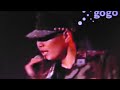 BX - Yeahh ( Live in Korea - 2008 Asia Song Festival )
