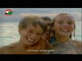 fina? w kole fortuny dnia 3 marca 2008 roku. pan tomasz wygra? samoch�d fiat grande punto

bonus round in wheel of fortune pl. mr thomas win the car - fiat grande punto

specjalne podzi?kowania dla janka, za pomoc w realizacji filmu na youtube :)