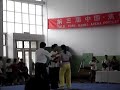 taiwanese Shi