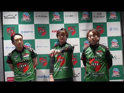 試合後インタビュー#1