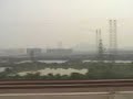 The China Price